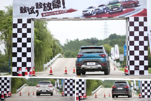 clip_image012.jpg 微信圖片_20170720114144.jpg