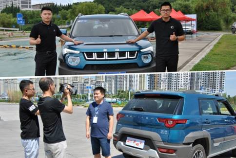 clip_image024.jpg 微信圖片_20170718164532.jpg