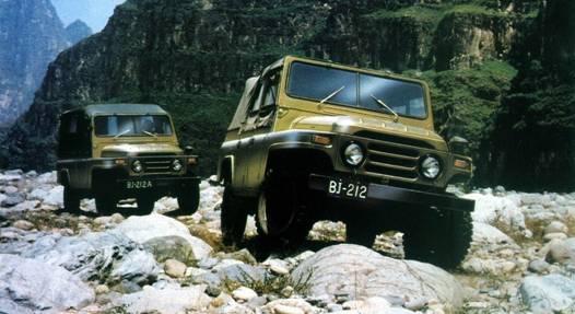 Macintosh HD:Users:chenbin:Desktop:146492576930603845.jpeg