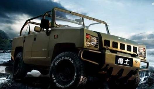 Macintosh HD:Users:yuanz:Desktop:24160240412.jpg