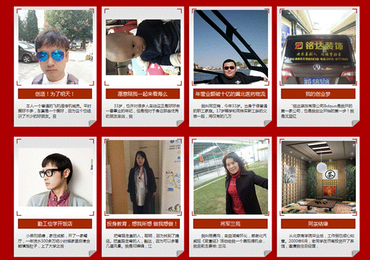 clip_image010.gif 582137423661819500