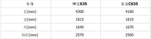 clip_image012.jpg 20170807024753.jpg