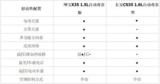 clip_image014.jpg 20170807153710.jpg