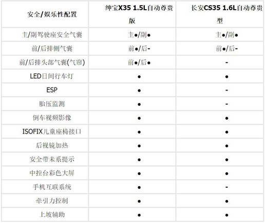 clip_image016.jpg 20170807153754.jpg