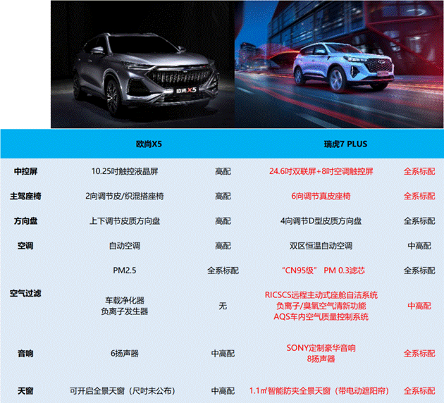 clip_image014.gif 1631088921(1)