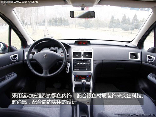 根據性格選車 適合12星座車型(女篇)