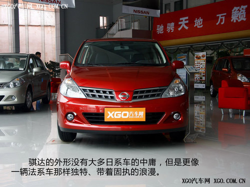 為以后省錢!15萬元以下的保值車型推薦