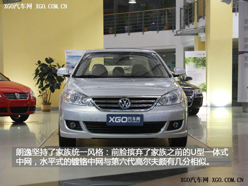 根據性格選車 適合12星座車型(女篇)