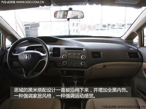 根據性格選車 適合12星座車型(女篇)