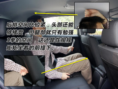 根據性格選車 適合12星座車型（女篇）