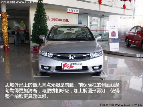 根據性格選車 適合12星座車型(女篇)