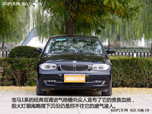 根據性格選車 適合12星座車型(女篇)