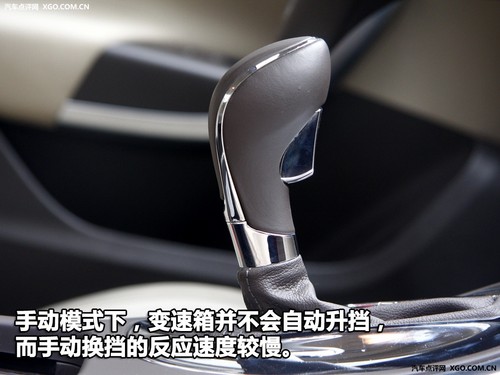 這就是熱點 關注度最高的前七名中型車