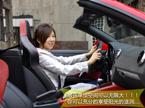 根據性格選車 適合12星座車型(女篇)