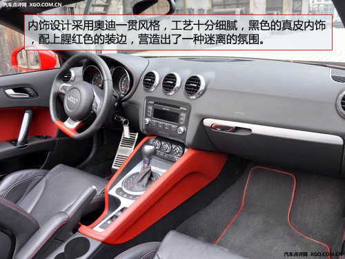 根據性格選車 適合12星座車型(女篇)