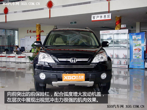 根據性格選車 適合12星座車型(女篇)