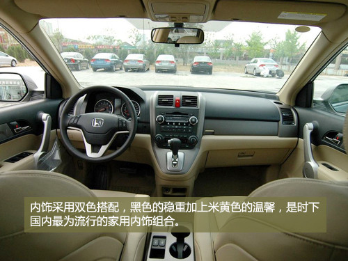 根據性格選車 適合12星座車型(女篇)