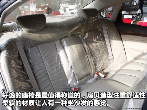 同時向兩個級別開戰 4款瑞麒G5對手分析