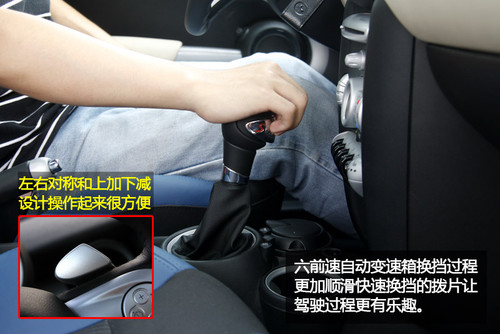 移動蝸居!9款適合作為兩人世界的車型