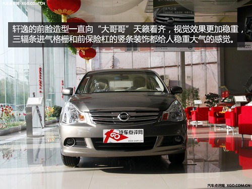 根據性格選車 適合12星座車型(女篇)