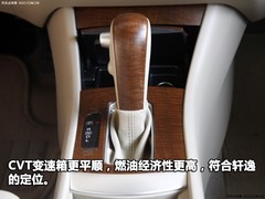 同時向兩個級別開戰 4款瑞麒G5對手分析