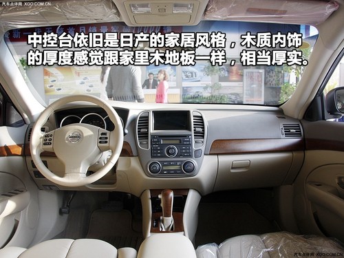 同時向兩個級別開戰 4款瑞麒G5對手分析