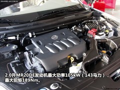 同時向兩個級別開戰 4款瑞麒G5對手分析