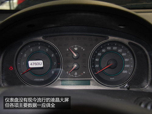 2012款7座科帕奇解析