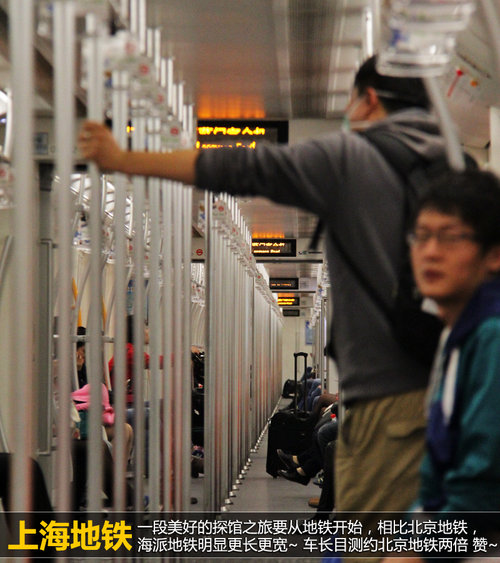 車(chē)展“三怪論” 記怪人怪車(chē)怪周邊花絮