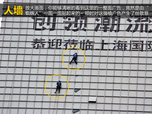 車(chē)展“三怪論” 記怪人怪車(chē)怪周邊花絮