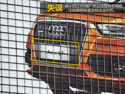 車(chē)展“三怪論” 記怪人怪車(chē)怪周邊花絮