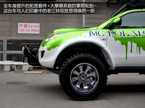 車(chē)展“三怪論” 記怪人怪車(chē)怪周邊花絮