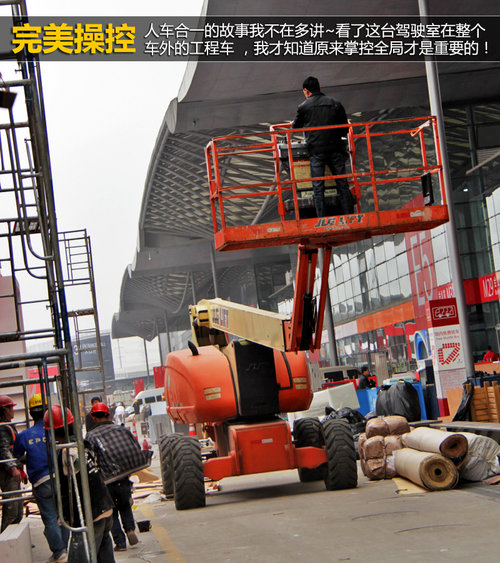 車(chē)展“三怪論” 記怪人怪車(chē)怪周邊花絮