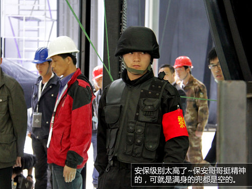 車(chē)展“三怪論” 記怪人怪車(chē)怪周邊花絮