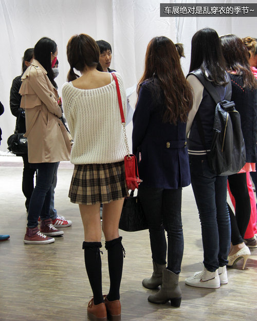 車(chē)展“三怪論” 記怪人怪車(chē)怪周邊花絮