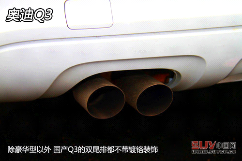 同價你選誰 奧迪Q3/翼虎/寶馬X1肉搏戰