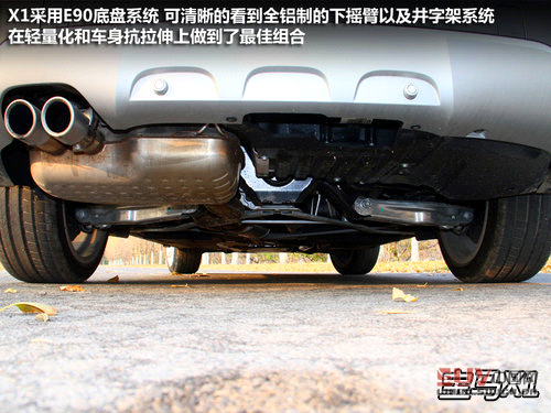 同價你選誰 奧迪Q3/翼虎/寶馬X1肉搏戰