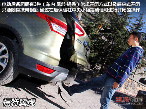 同價你選誰 奧迪Q3/翼虎/寶馬X1肉搏戰