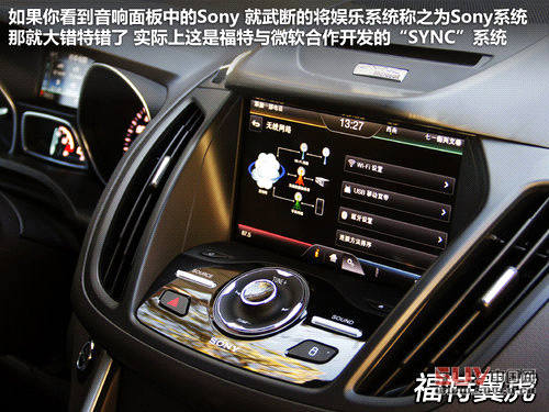 同價你選誰 奧迪Q3/翼虎/寶馬X1肉搏戰