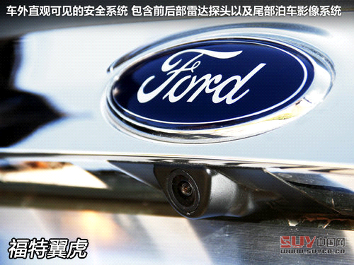 同價你選誰 奧迪Q3/翼虎/寶馬X1肉搏戰