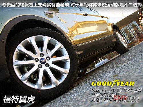 同價你選誰 奧迪Q3/翼虎/寶馬X1肉搏戰