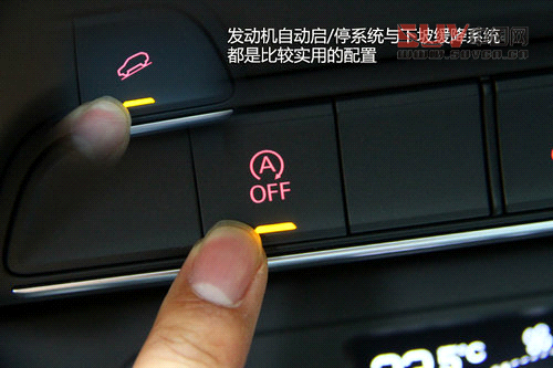 試駕國產奧迪Q3 35TFSI自信滿滿的小SUV