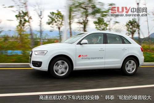 試駕國產奧迪Q3 35TFSI自信滿滿的小SUV