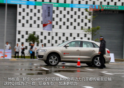 試駕國產奧迪Q3 35TFSI自信滿滿的小SUV