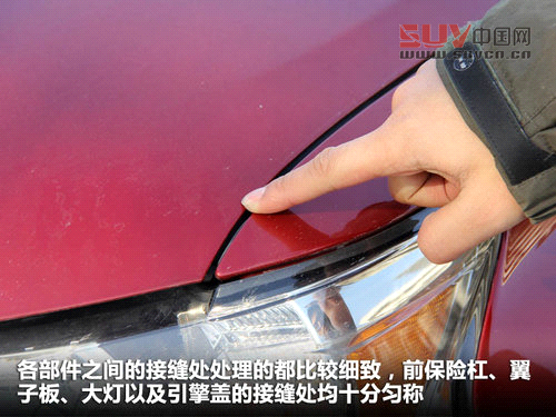 雷克薩斯  RX270 2.7 AT