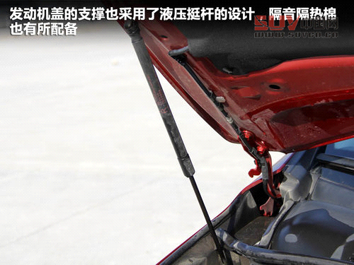 雷克薩斯  RX270 2.7 AT