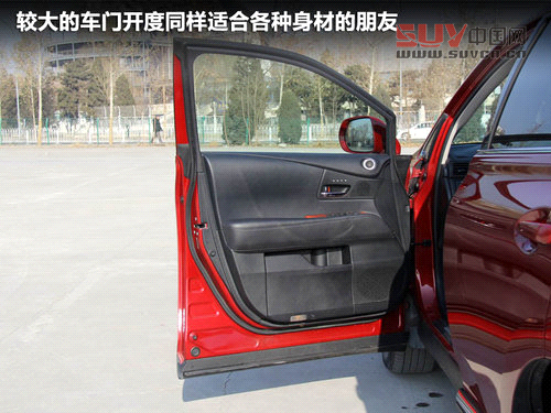 雷克薩斯  RX270 2.7 AT