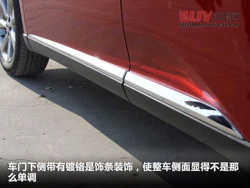 雷克薩斯  RX270 2.7 AT