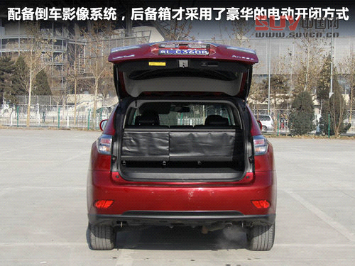 雷克薩斯  RX270 2.7 AT