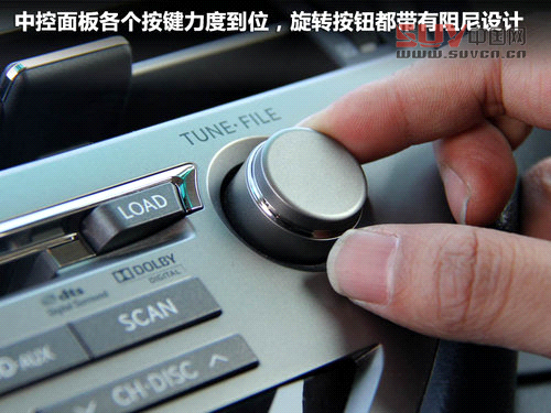 雷克薩斯  RX270 2.7 AT